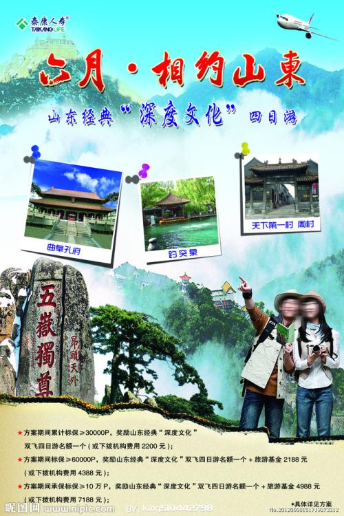 研究生学位证和毕业证同时发吗